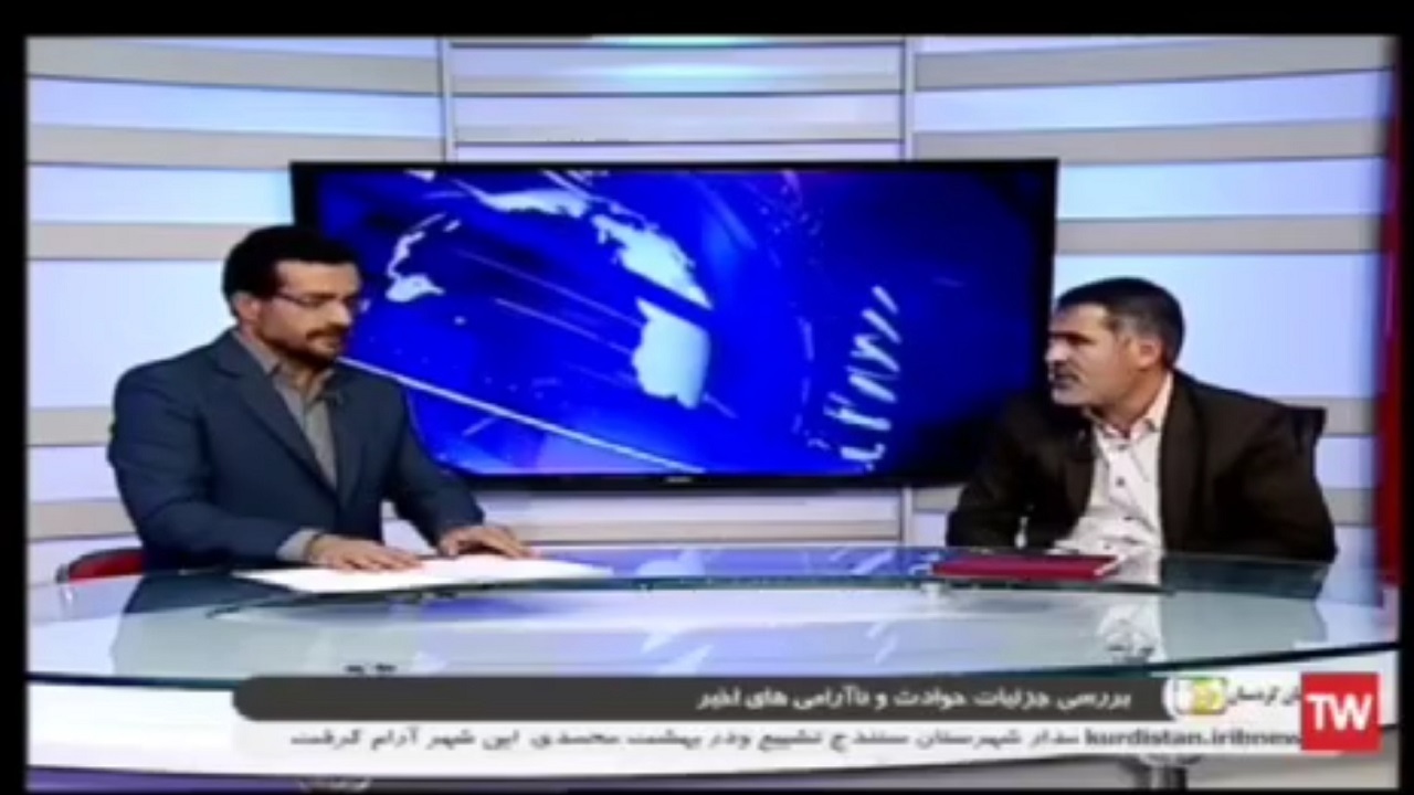اعتراض حق مردم است