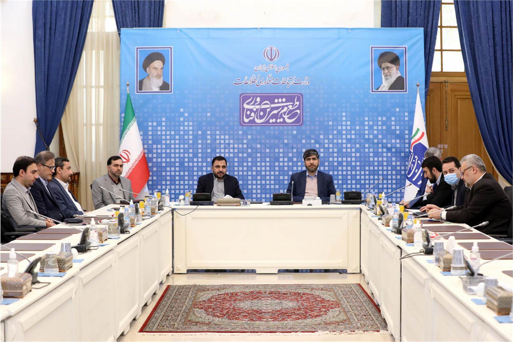 راه‌اندازی سامانه نظرسنجی کارکنان دستگاه‌های اجرایی