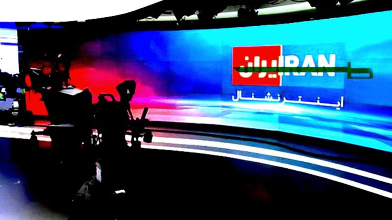 مصادیقی که گواه دروغگویی ایران اینترنشنال شدند + فیلم