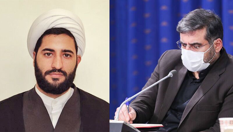 سومین نشست ملی هم&zwnj;اندیشی فعالان سواد رسانه&zwnj;ای کشور