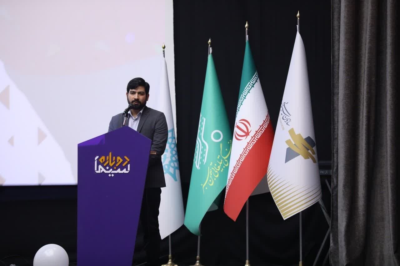 جعفریان