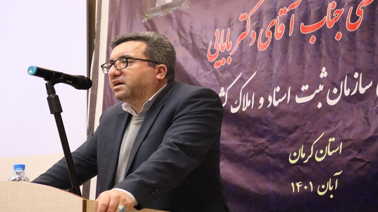 با اجرای حدنگار ۴۰ درصدپرونده های قضایی کاهش می یابد/ اخطار شدید به مدیران ثبتی استان