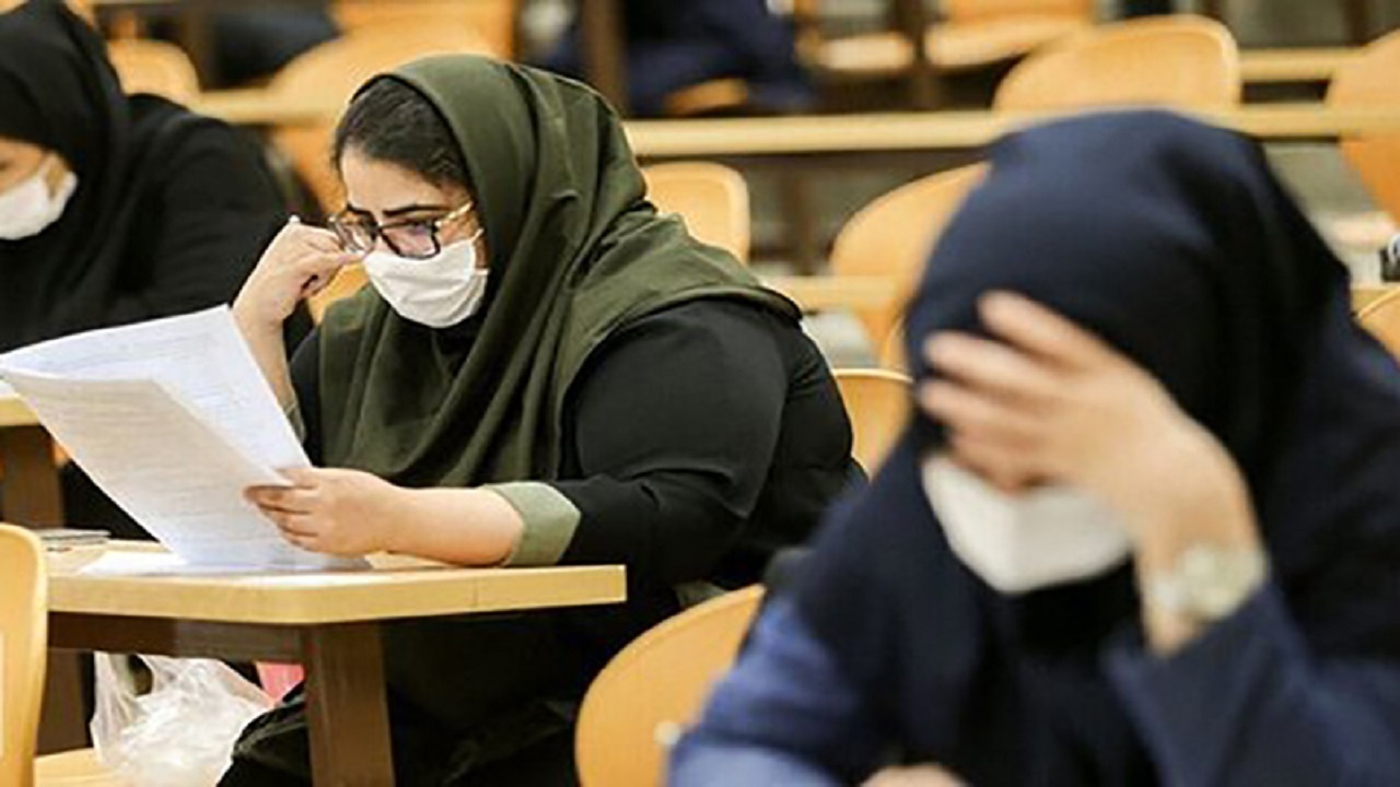 امتحانات پایان ترم دانشجویان سر موعد برگزار می‌ شود