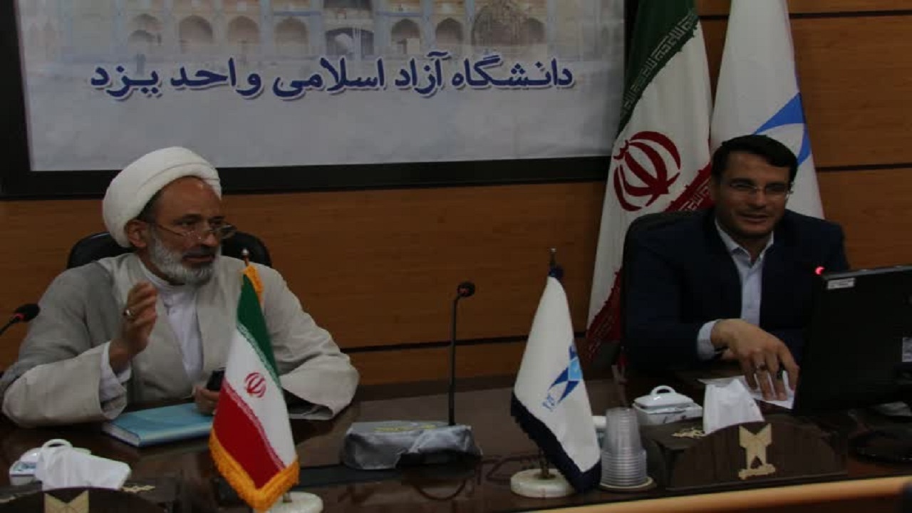 گفتمان‌سازی نقش دانشگاه در تعلیم و تربیت اجتماعی