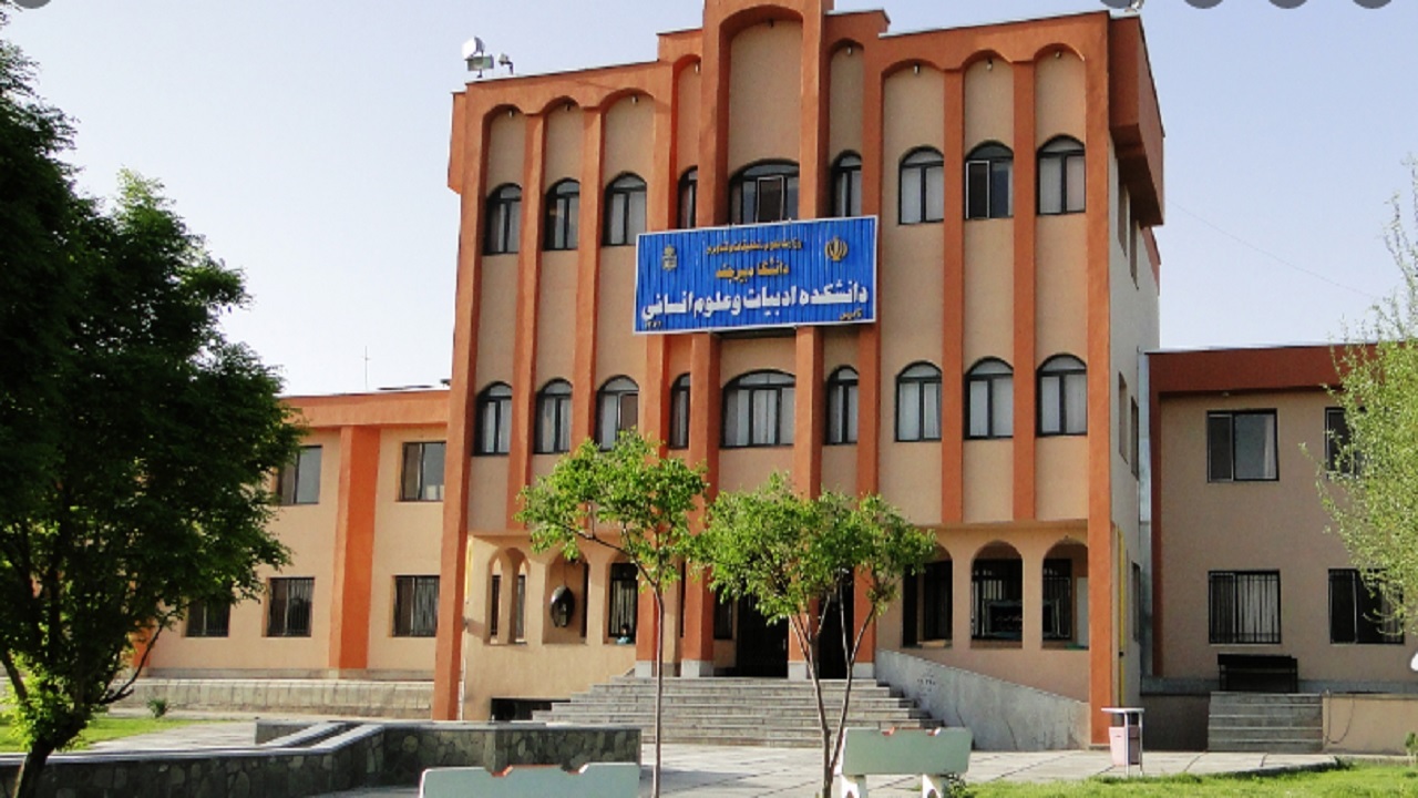 شوق تحصیل برای ساختن ایرانی آباد