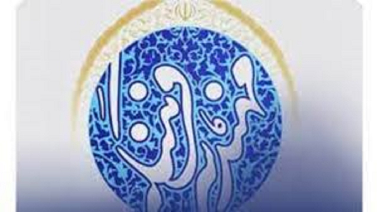 از سند برش مهندسی فرهنگی کهگیلویه‌ و بویراحمد رونمایی می شود