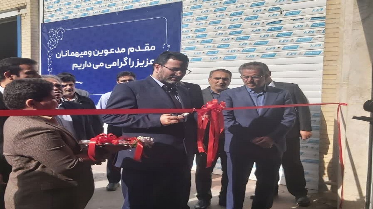 واحد تولیدی ریسندگی و بافندگی در زارچ افتتاح شد