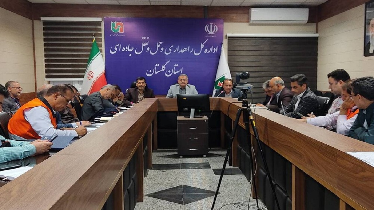 تشکیل قرارگاه زمستانی حمل و نقل و راهداری گلستان