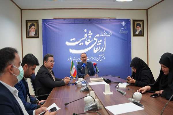 جزئیات برگزاری اولین همایش ارتقای شفافیت و نقش آن در مبارزه با فساد