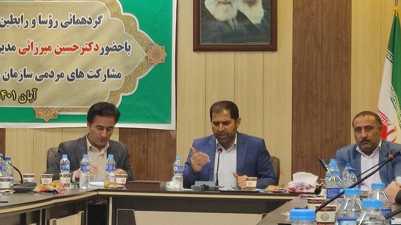 جذب ۲۱۳ هزار نفر به عنوان همیار طبیعت