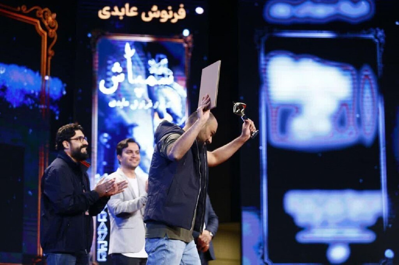 فرنوش عابدی کارگردان پویانمایی سمپاش فرنوش عابدی کارگردان پویانمایی سمپاش