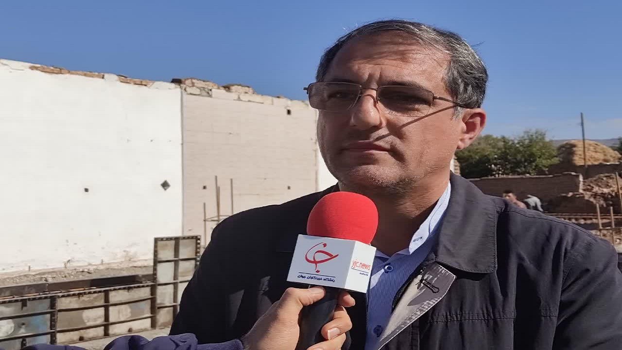 اتمام آوار برداری واحد‌های مسکونی احداثی مناطق روستایی زلزله زده+فیلم