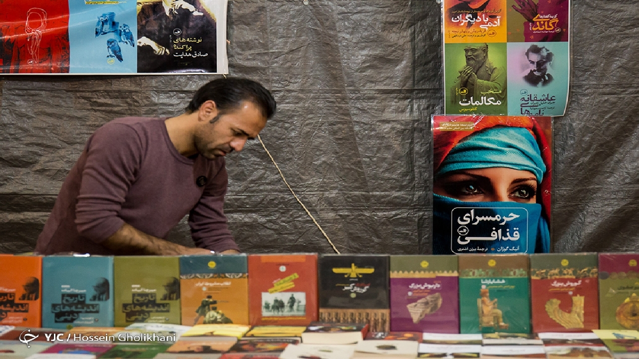 بارِ بازار نشر بر دوش ۲۰ هزار ناشر نیست