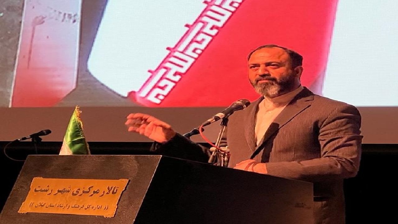 تجلیل از برگزیدگان جشنواره هفته قرآن و عترت در رشت