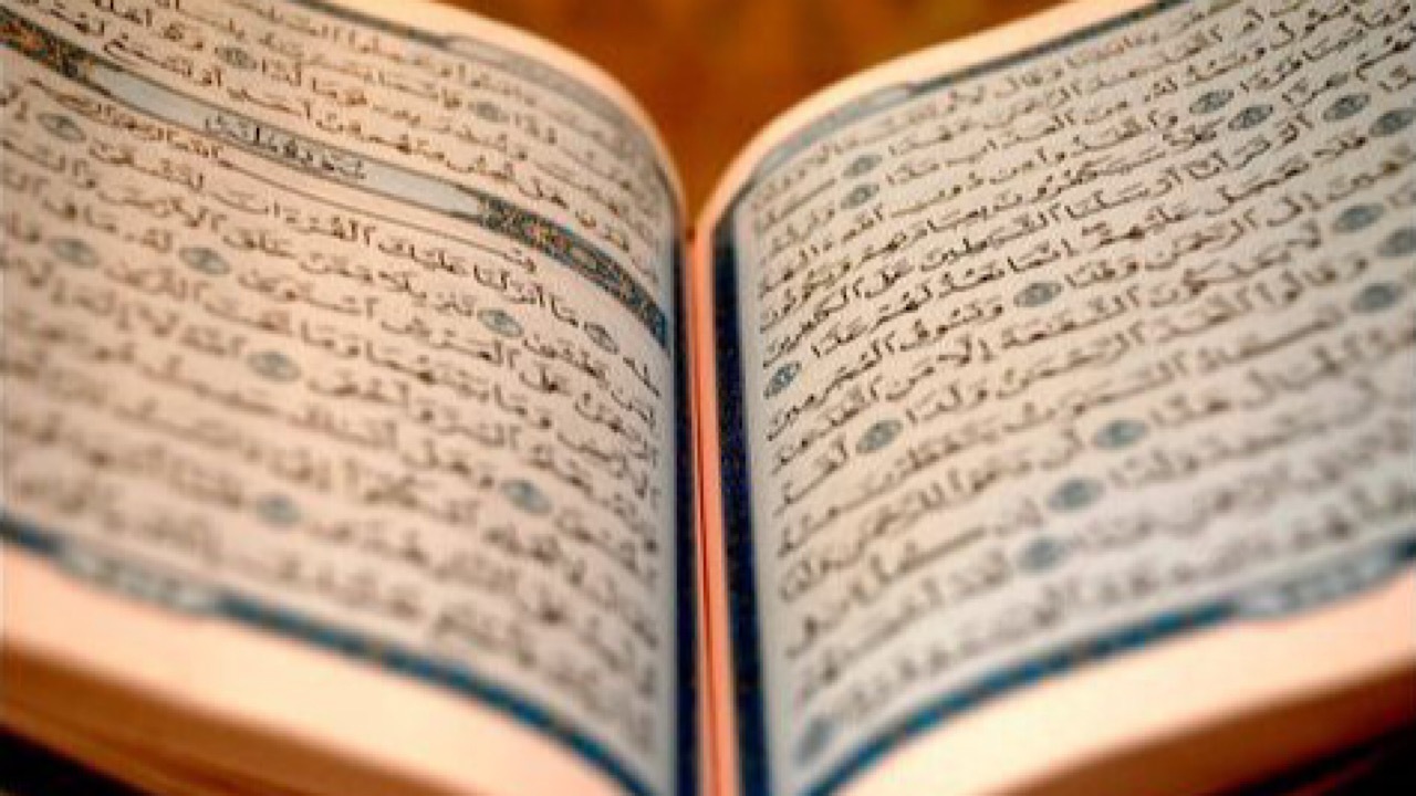 نماینده ایران در مسابقات بین‌المللی قرآن کریم مسکو سوم شد