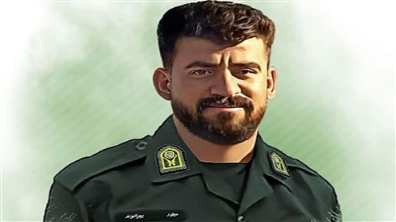 تشییع پیکر شهید استوار یکم "میلاد بیرانوند"  فردا در بروجرد