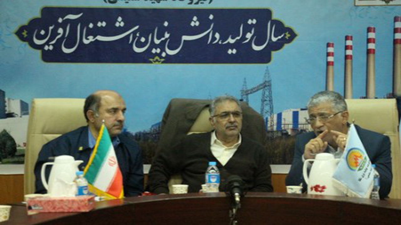 مصرف ۱۸ درصد مازوت کشور در نیروگاه‌ها