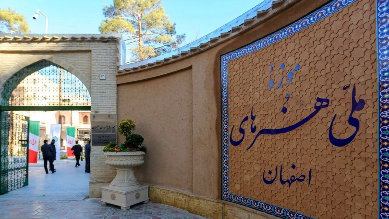 باستان‌شناسان کوچک در موزه ملی هنرهای اصفهان