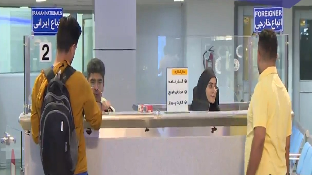 هواداران تیم ملی فوتبال از کیش عازم دوحه شدند