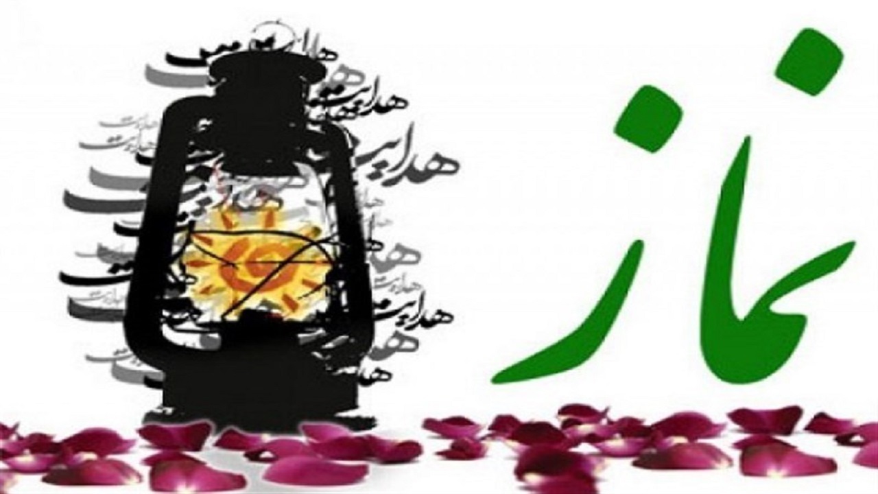 اجرای طرح‌های آموزشی نماز ویژه معلمان و مدیران مدارس در یزد