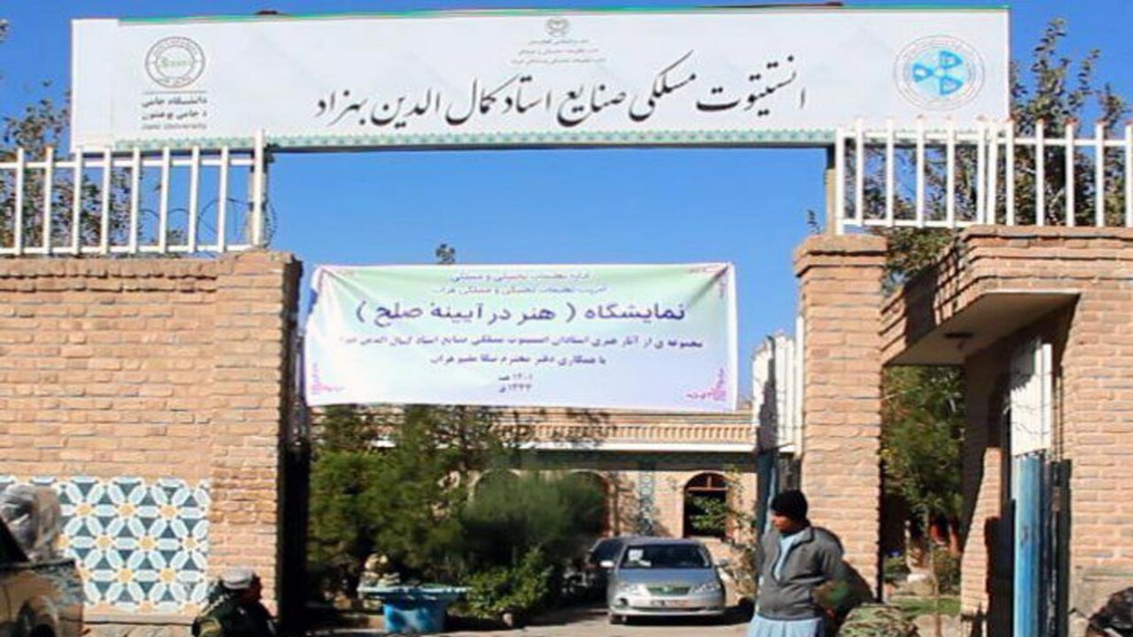 نمایشگاه هنر در آئینه صلح در هرات برگزار شد