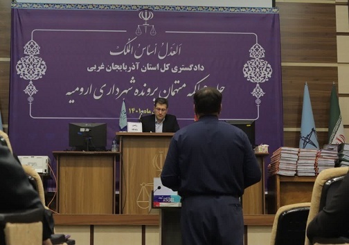پرونده شهرداری ارومیه با ۱۰ گونی اتهام