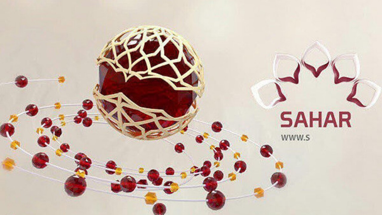 یک سال از آغاز شبکه سحر در می گذرد + فیلم