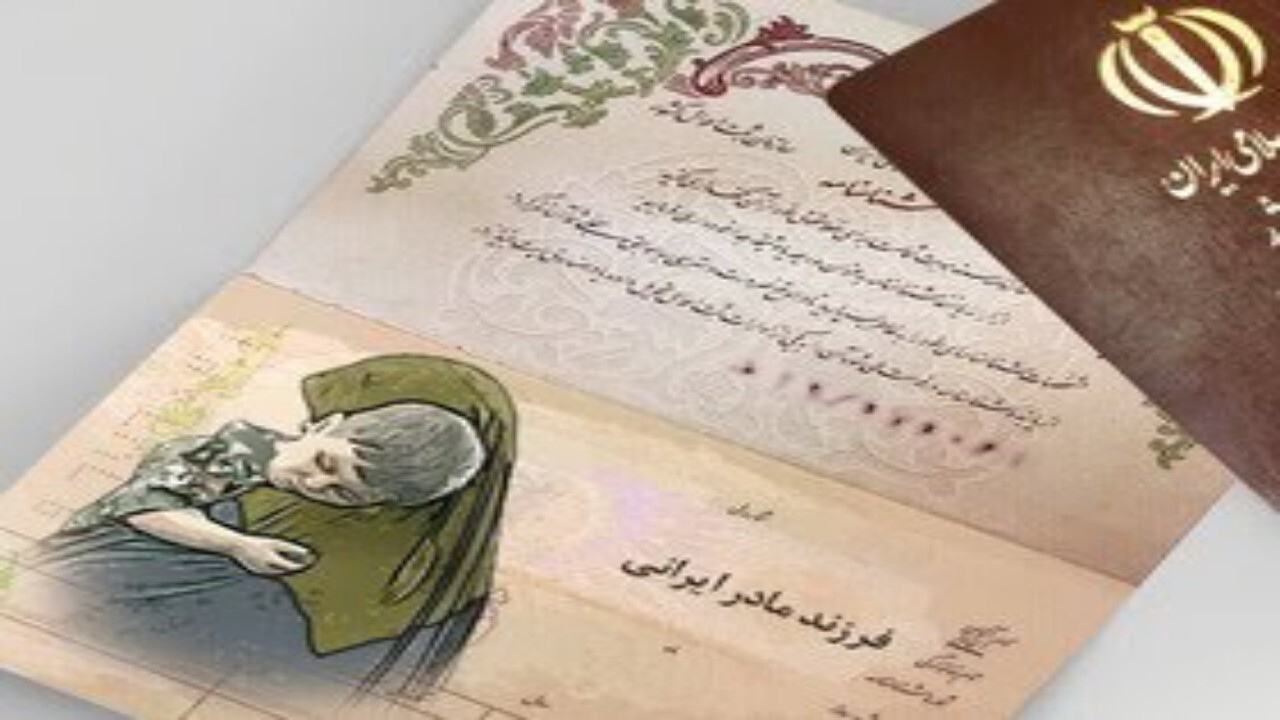 ۳۹۲ شناسنامه برای فرزندان دارای مادر ایرانی در خراسان رضوی صادر شد + فیلم