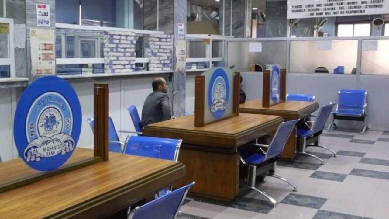 هند در بخش فنی با بانک مرکزی افغانستان همکاری می‌کند