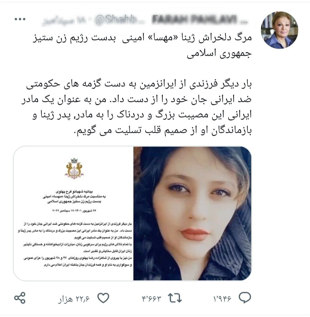 وقتی فرح دایه مهربان&zwnj;تر از مادر می&zwnj;شود! +فیلم