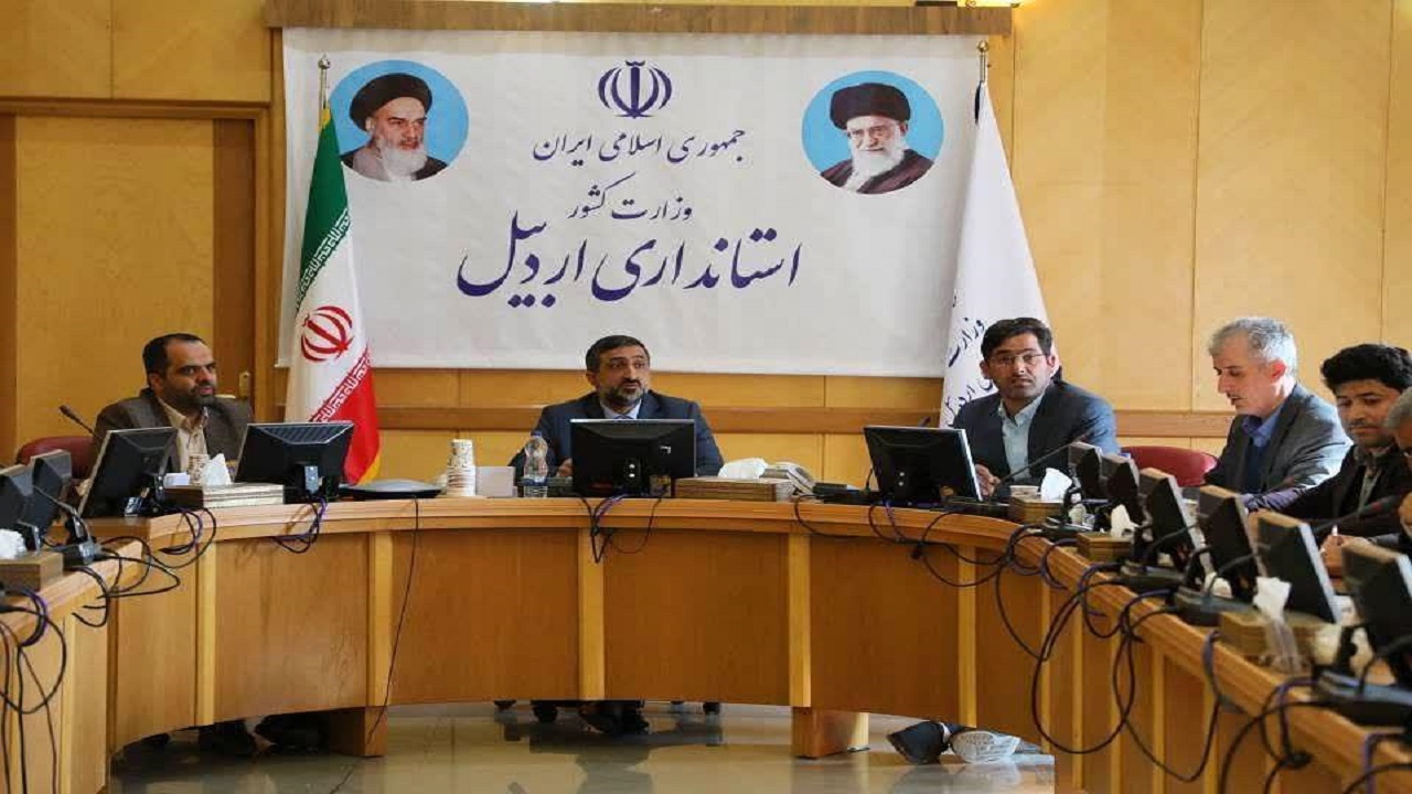 ضرورت رفع مشکلات تداخل طرح‌های معدن در استان اردبیل