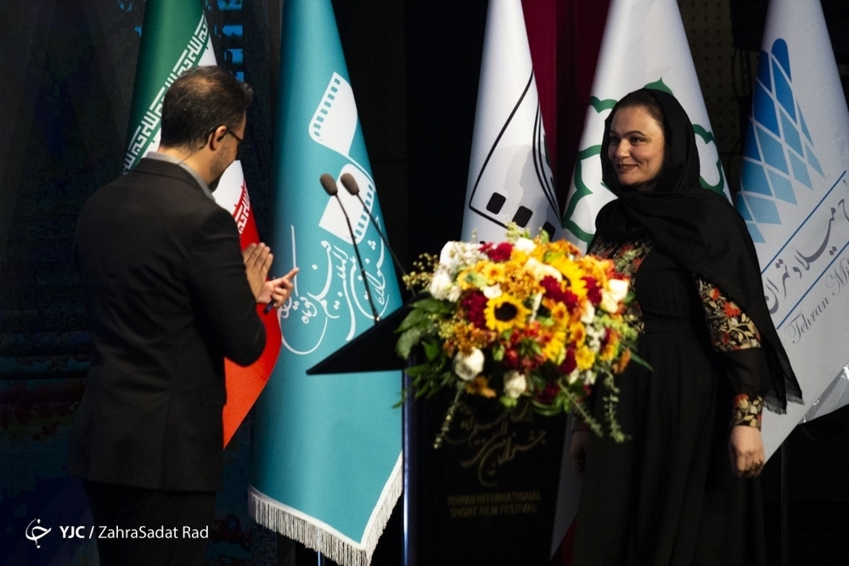 اختتامیه چهلمین جشنواره فیلم کوتاه تهران