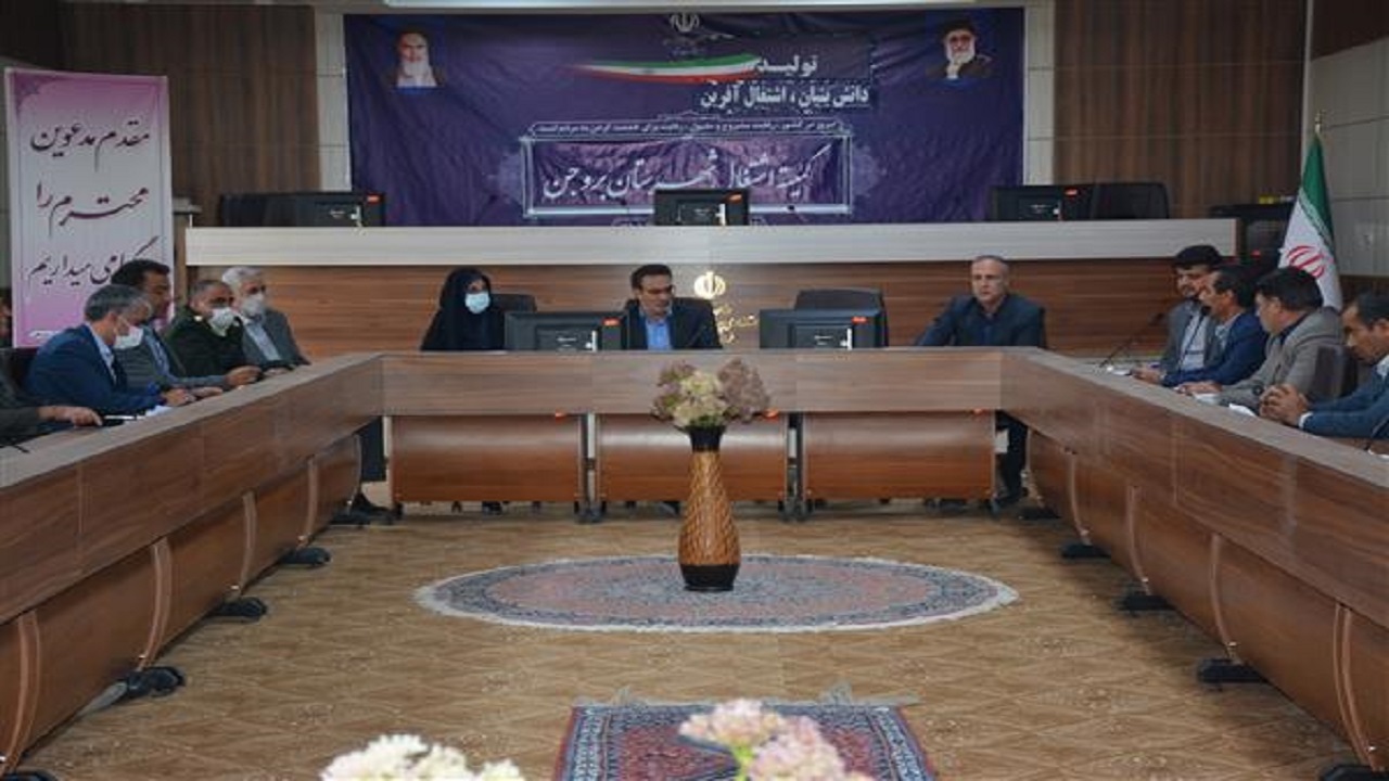 اختصاص ۶ میلیارد و ۸۰۰ میلیون تومان اعتبارات مشاغل خانگی به بروجن