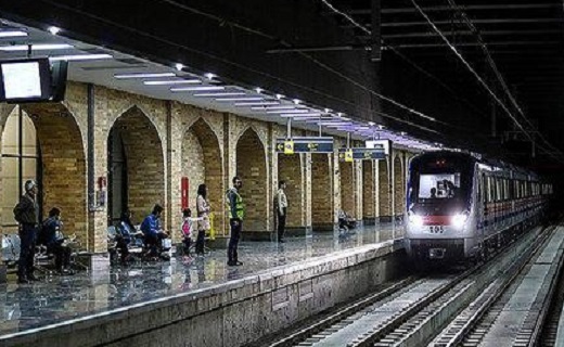 معماری ایرانی در ایستگاه متروی اصفهان