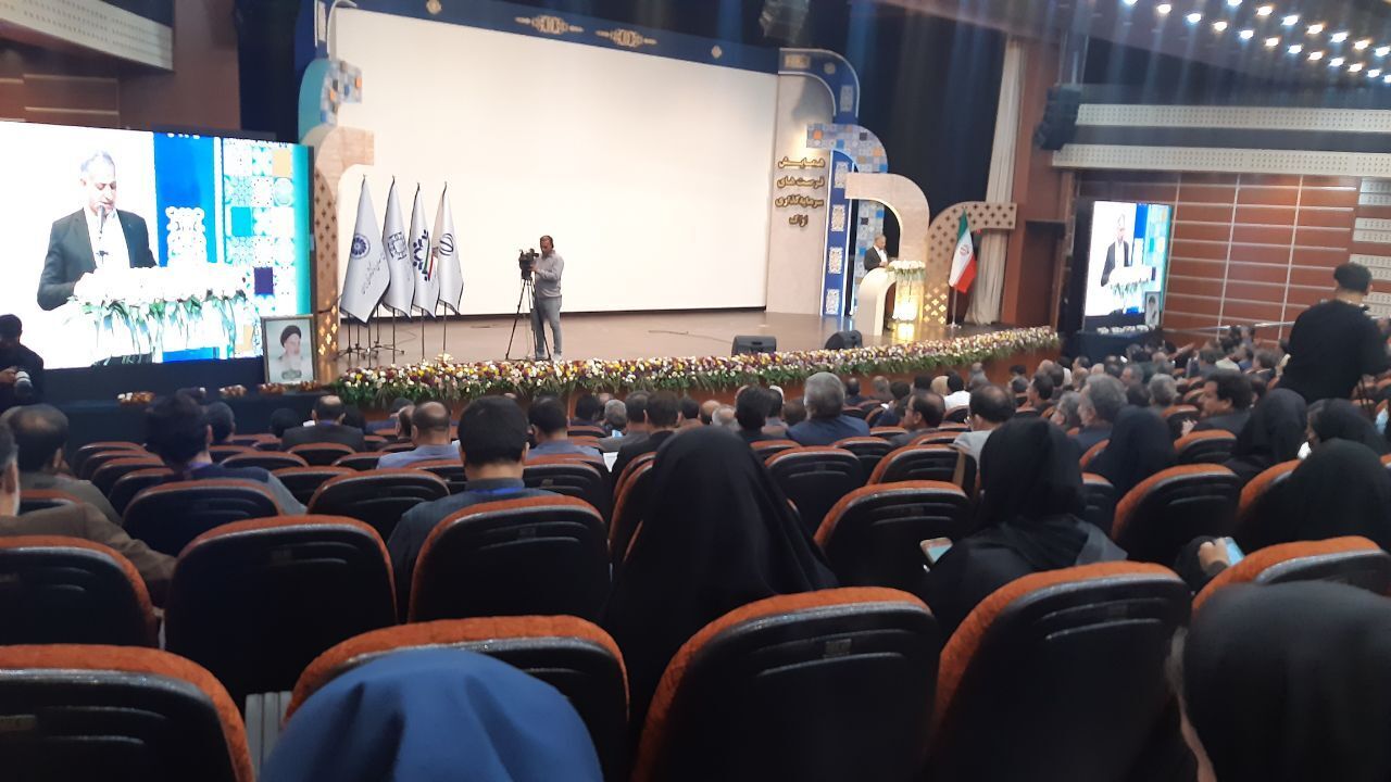 ۲۱ مقاله در زمینه فرصت‌های سرمایه گذاری در اراک پذیرفته شده است