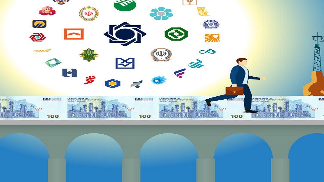 مسائل بانکی بزرگ‌ترین مشکل فراوری واحدهای تولیدی در کشور است