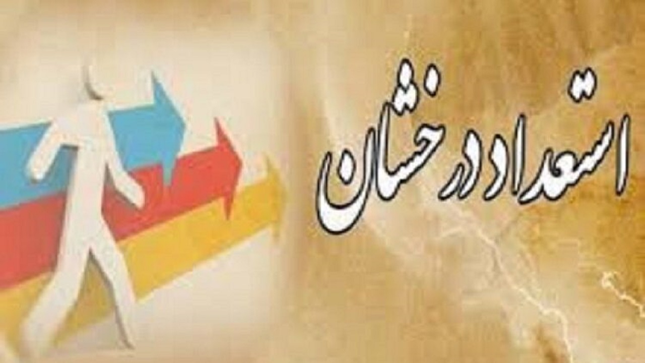 تحصیل هزار و ۶۴۷ دانش آموز قزوینی در مدارس استعداد‌های درخشان