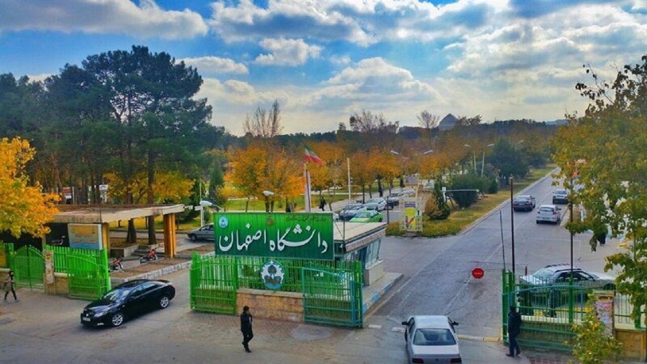 بیانیه تشکل‌های دانشجویی دانشگاه اصفهان درباره وقایع اخیر