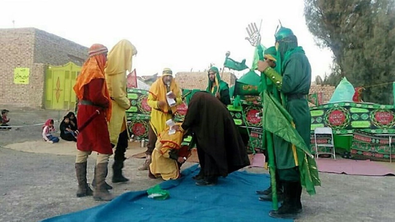 از