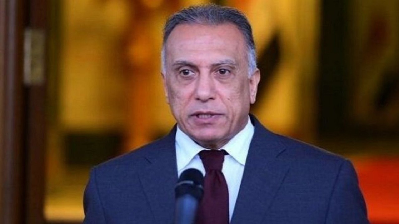 مصطفی الکاظمی فقط تا فردا نخست‌وزیر عراق است