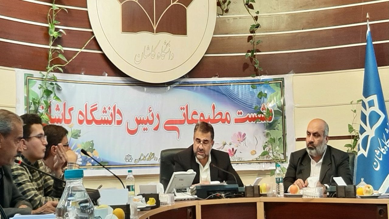 ۲۸ پژوهشگر دانشگاه کاشان دانشمند بین المللی شدند