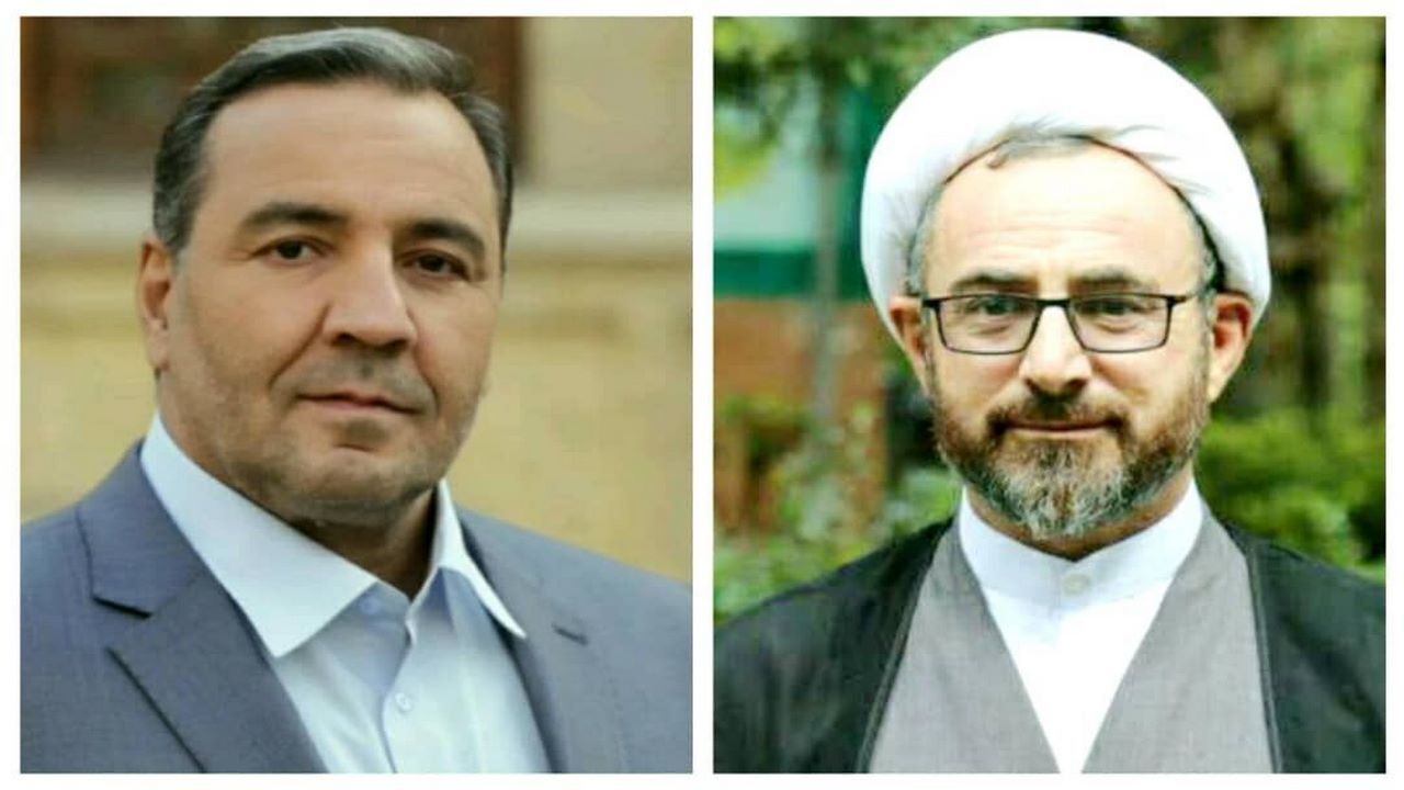 پیام تسلیت امام جمعه و استاندار ایلام در پی حمله تروریستی شیراز