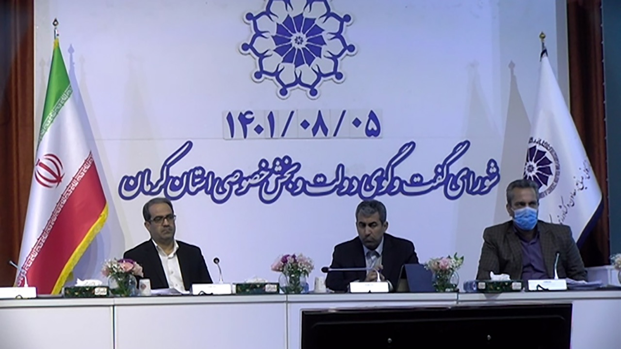 تشکیل سازمان رقیب برای سازمان تامین اجتماعی