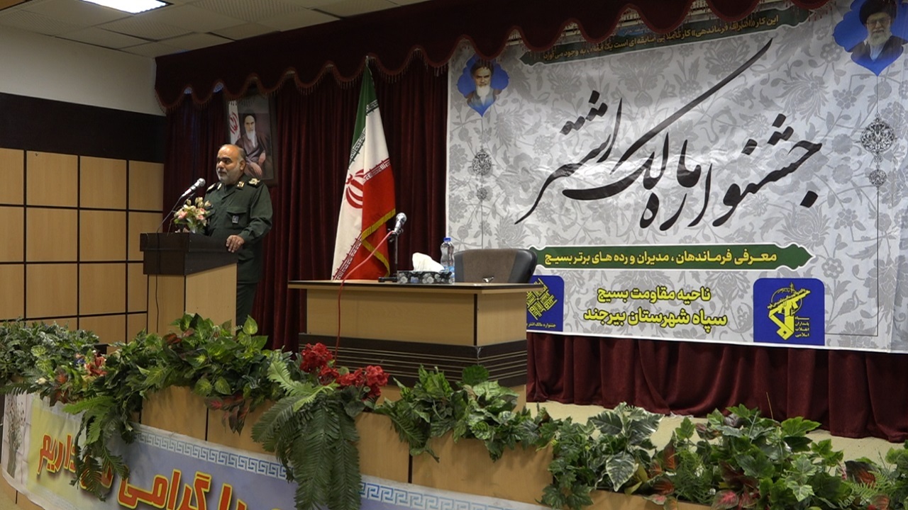 برگزاری چهارمین دوره جشنواره مالک اشتر در بیرجند