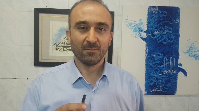 خوشنویسان گلستانی هم حادثه تروریستی شیراز را محکوم کردند