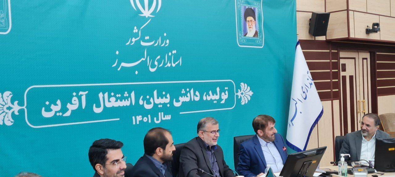 شناسایی بیش از ۲هزار محله کم‌برخوردار در کشور/آغاز احصا و رسیدگی به مشکلات