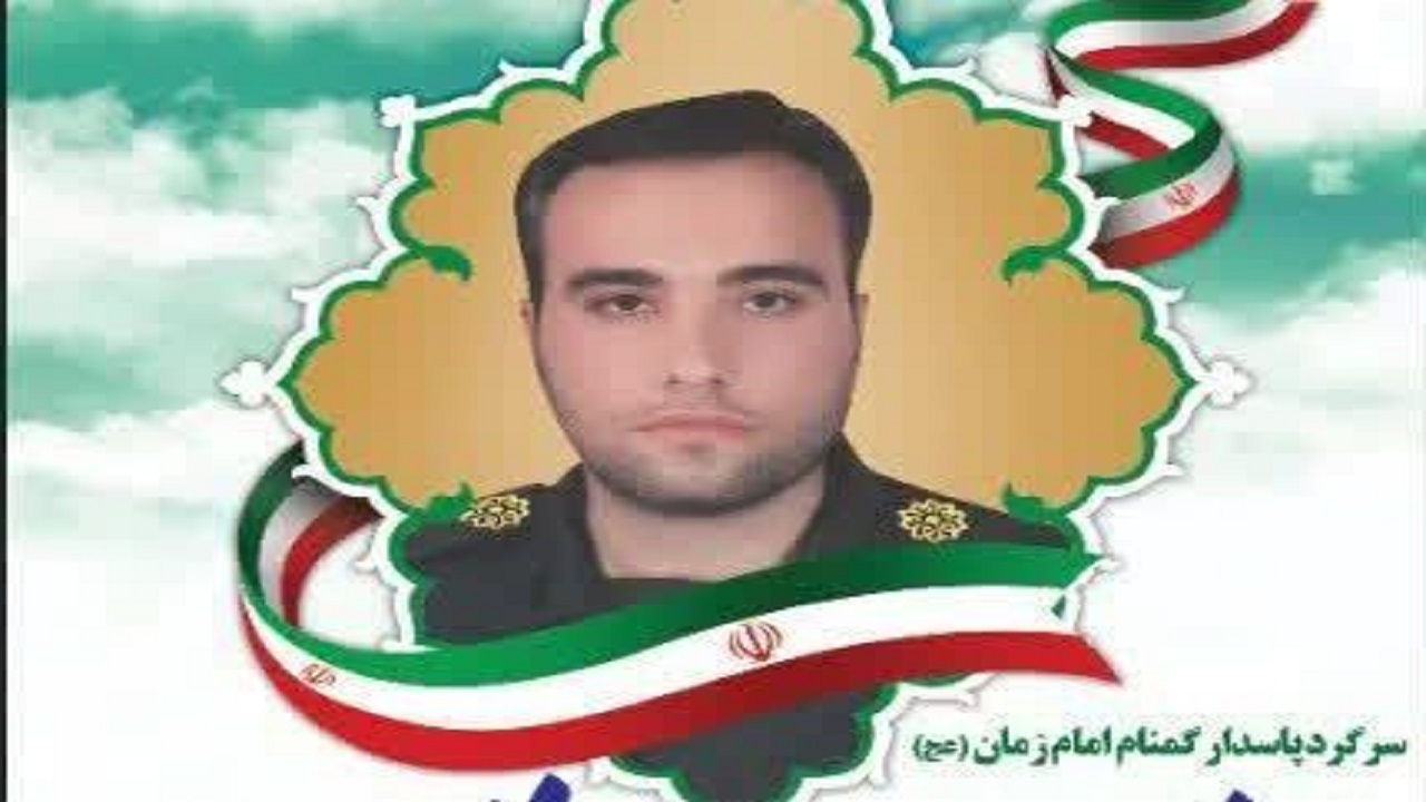 عوامل شهادت پاسدار سپاه ملایر دستگیر شدند