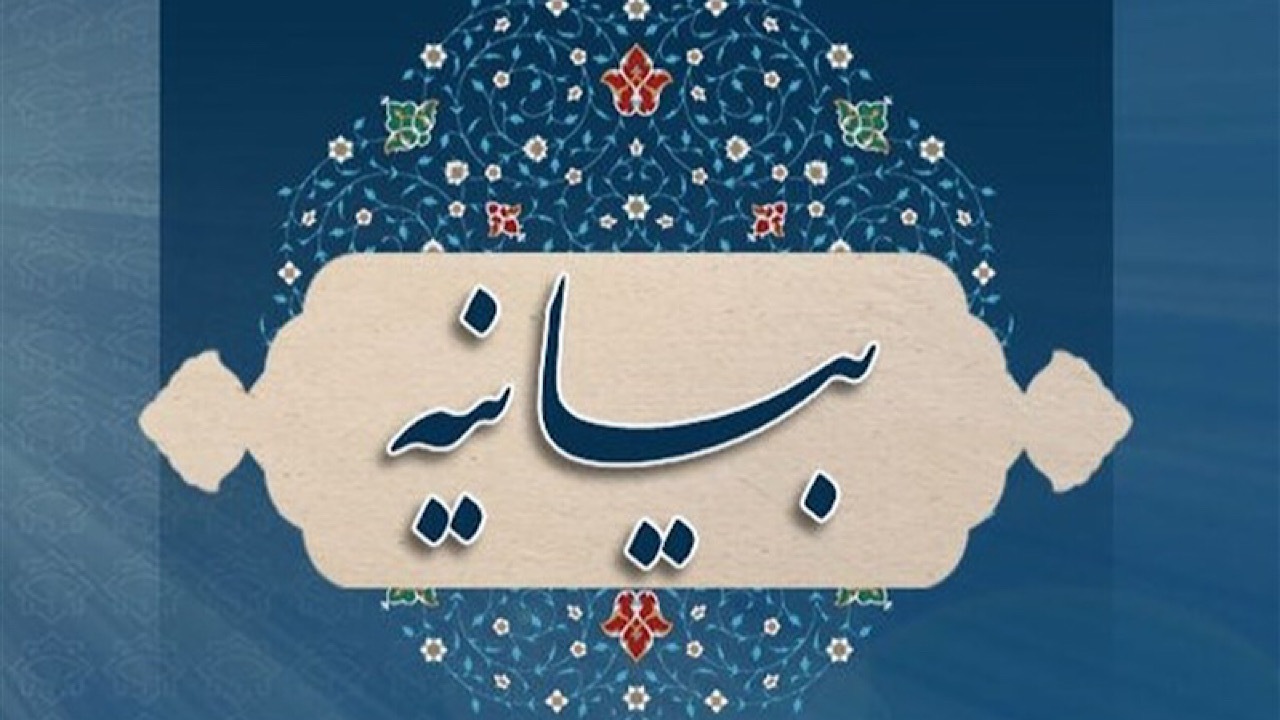 حادثه تعرض به حرم شاهچراغ مصداق بارز حرمت‌شکنی است