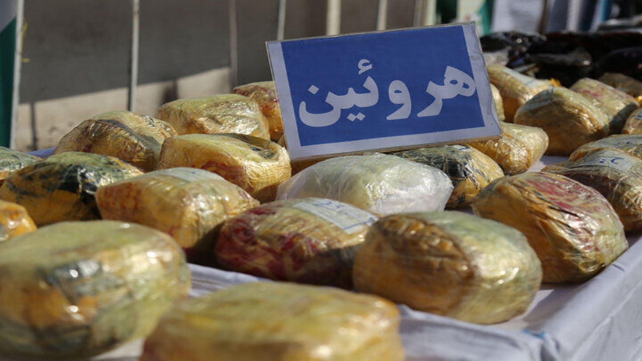 کشف بزرگترین محموله مواد مخدر (هروئین) در هرمزگان