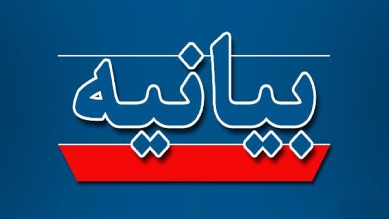 معاندین مسلح و آشوب‌طلبان منتظر پاسخ باشند